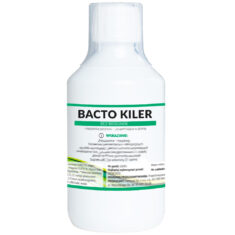 Farmwet BACTO KILER 250 ML olej z oregano na biegunkę dla prosiąt, drobiu i królików - thumbnail nav
